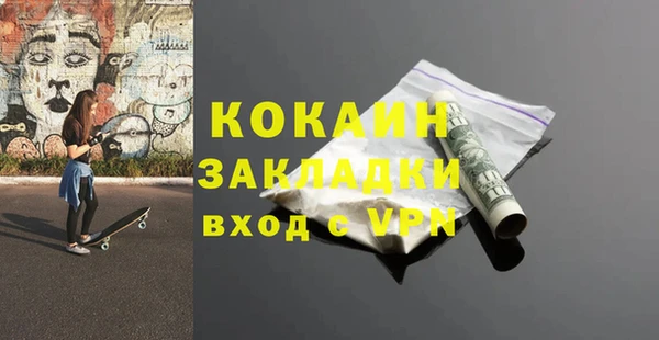 скорость Дмитриев