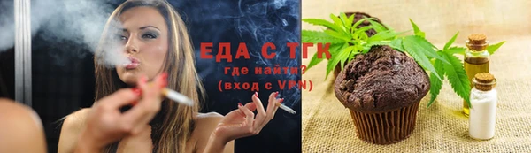 кокаин VHQ Семёнов