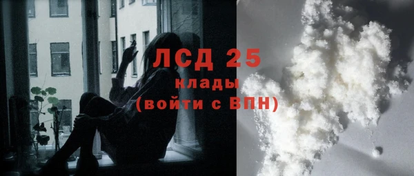 синтетический гашиш Семилуки