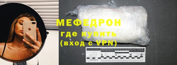 кокаин VHQ Семёнов