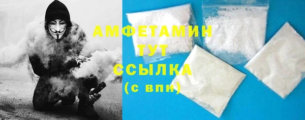 синтетический гашиш Семилуки