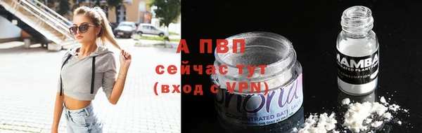 синтетический гашиш Семилуки