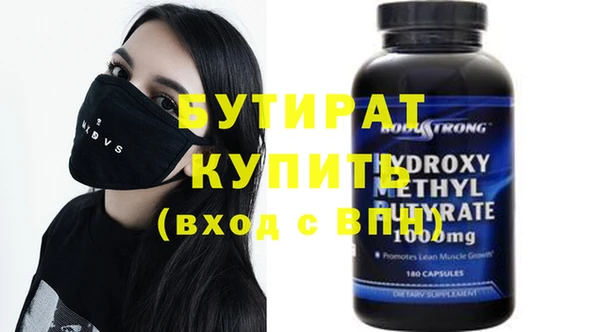кокаин VHQ Семёнов