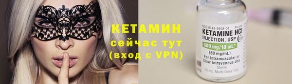 гашишное масло Дмитров