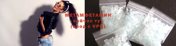 синтетический гашиш Семилуки