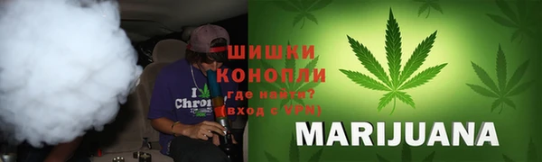 синтетический гашиш Семилуки