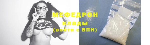 кокаин VHQ Семёнов