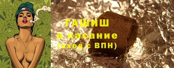 кокаин VHQ Семёнов