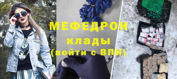 синтетический гашиш Семилуки