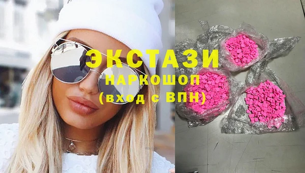 синтетический гашиш Семилуки