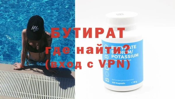 кокаин VHQ Семёнов