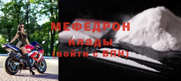 кокаин VHQ Семёнов
