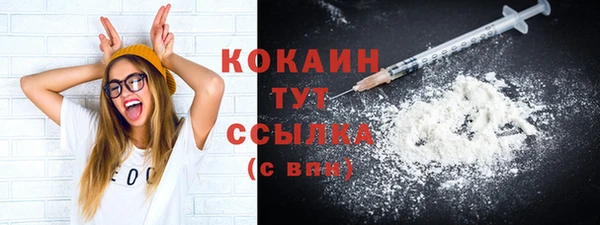 синтетический гашиш Семилуки