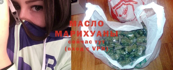 синтетический гашиш Семилуки