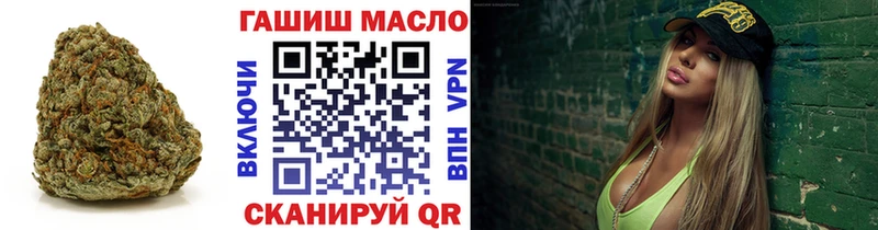 закладки  Теберда  ТГК жижа 