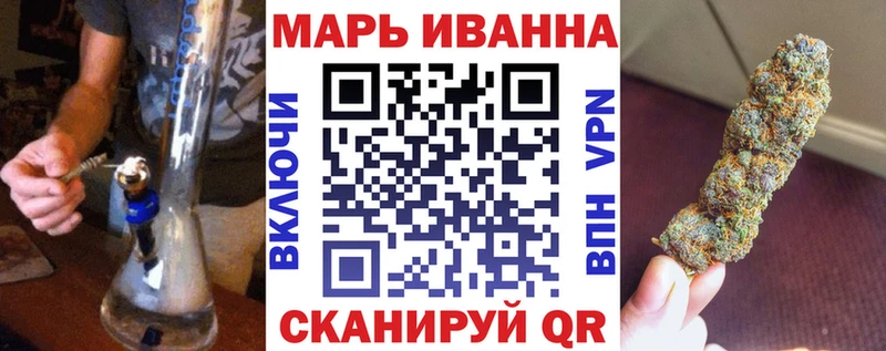 купить   Теберда  Бошки марихуана гибрид 
